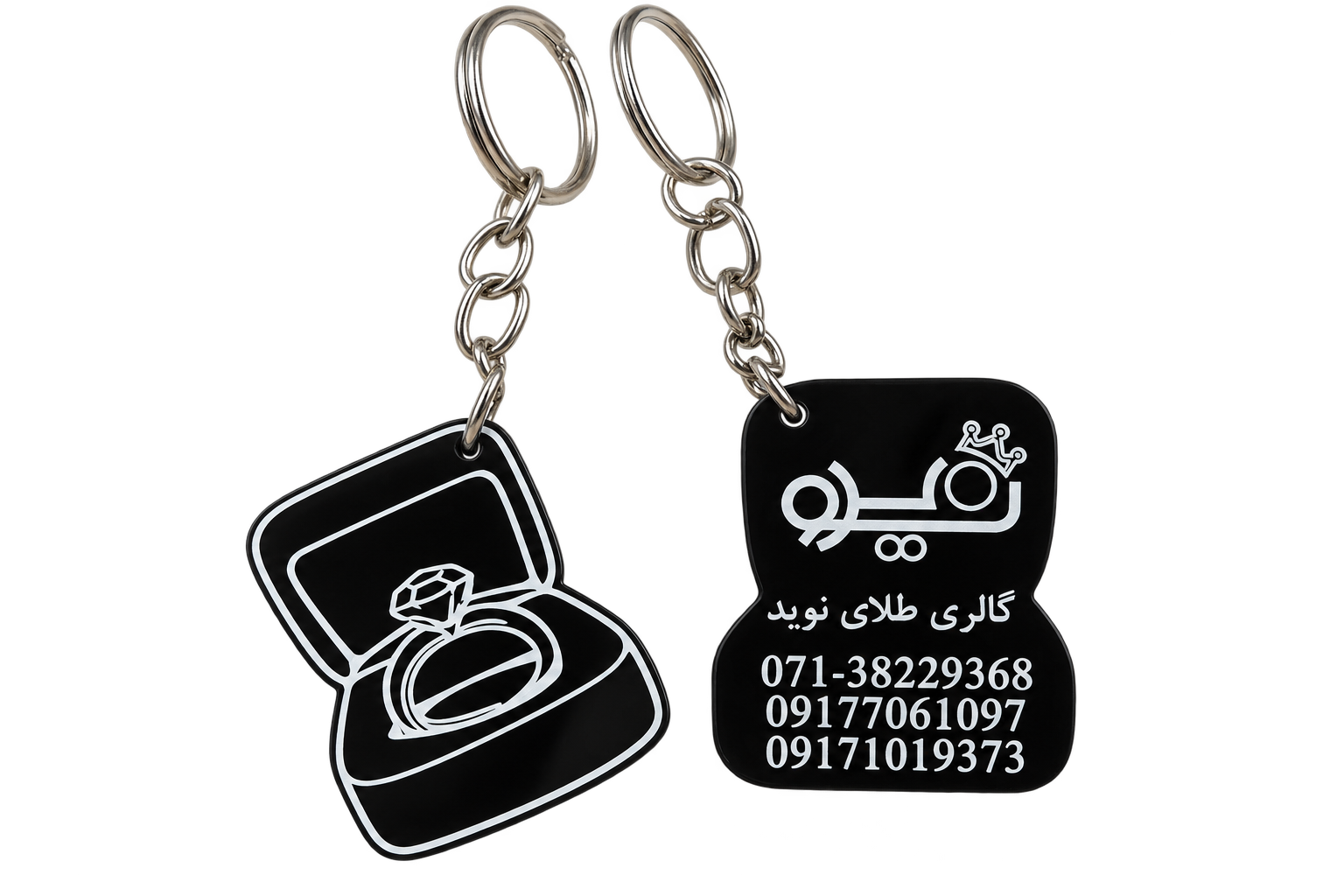 جاکلیدی تبلیغاتی پلکسی