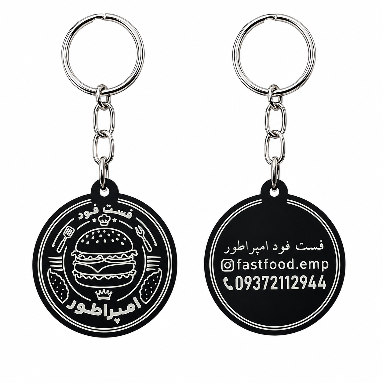 جاکلیدی تبلیغاتی پلکسی
