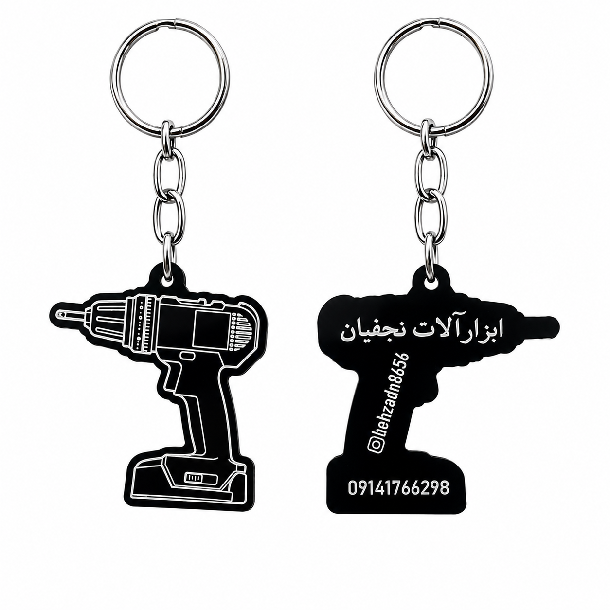 جاکلیدی تبلیغاتی پلکسی