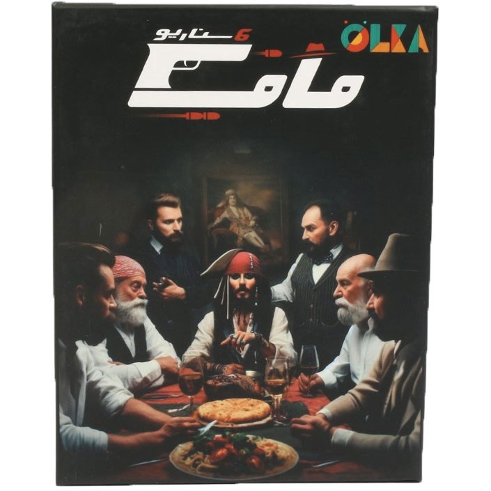بازی مافیا اولکا